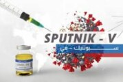 Le Président du Mexique prêt à tester le vaccin russe Spoutnik V !